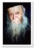 וסרתם ועבדתם אלהים אחרים והשתחויתם להם - שלושים שנה למותו של        הר' צבי יהודה הכהן קוק - ראש "ישיבת" "מרכז הרב"