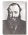 מי נתן למשיסה יעקב ישראל לבוזזים-תגובה לדברי נתניהו השקריים בקונגרס הציוני העולמי לפיהם המופתי של ירושלים הוא זה שהעלה בפני היטלר את הרעיון להשמיד את יהודי אירופה.