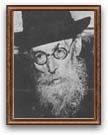כיצד נדע מי הוא גדול הדור?