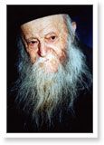 וסרתם ועבדתם אלהים אחרים והשתחויתם להם - שלושים שנה למותו של        הר' צבי יהודה הכהן קוק - ראש "ישיבת" "מרכז הרב"