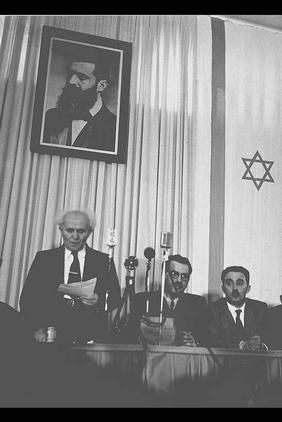 לחבורת ליסטים דרושים שותפים לנשיאה בנטל...