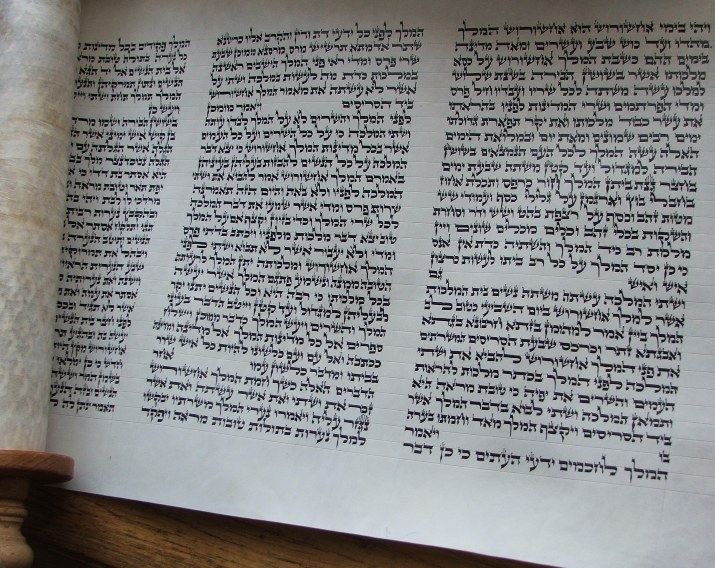 האם יש ערך ללימוד תורה מתוך גישה חילונית?